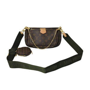 Louis Vuitton Multipochette Accessoires khaki Green Shoulder Bag Monogram